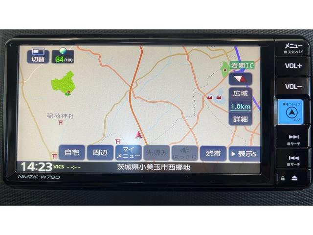 ミライースＧ　リミテッドＳＡIII（茨城県）の中古車