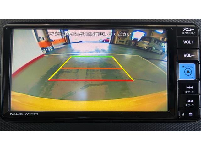 ミライースＧ　リミテッドＳＡIII（茨城県）の中古車