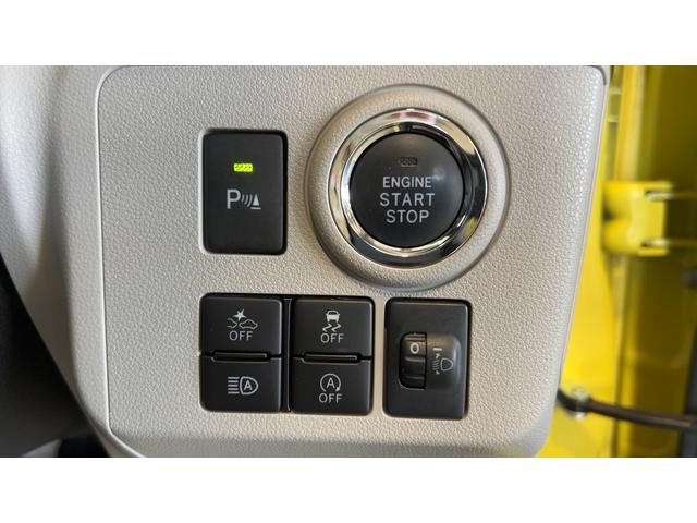 ミライースＧ　リミテッドＳＡIII（茨城県）の中古車