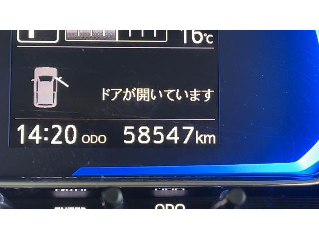 ミライースＧ　リミテッドＳＡIII（茨城県）の中古車