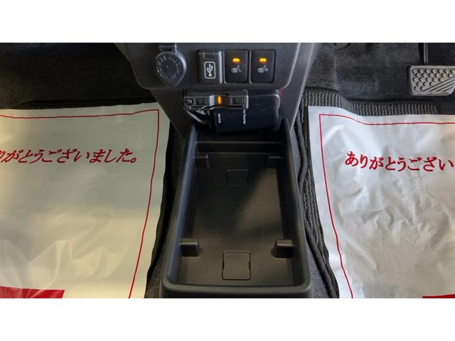 ミライースＧ　リミテッドＳＡIII（茨城県）の中古車