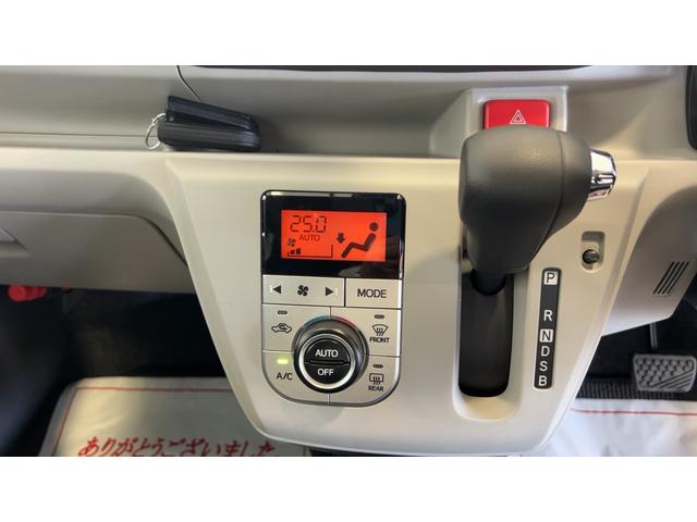 ミライースＧ　リミテッドＳＡIII（茨城県）の中古車