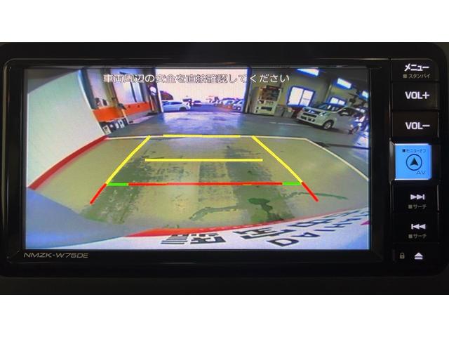 ムーヴＸ（茨城県）の中古車