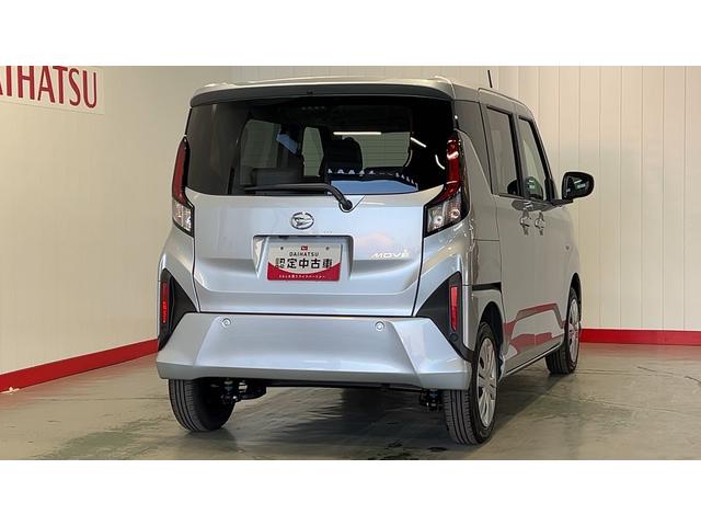 ムーヴＸ（茨城県）の中古車