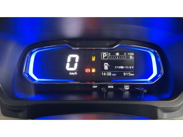 ミライースＸ　ＳＡIII（茨城県）の中古車