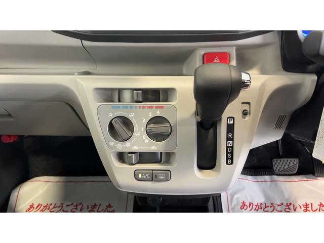 ミライースＸ　ＳＡIII（茨城県）の中古車