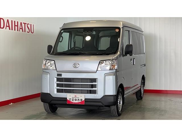 ハイゼットカーゴＤＸ（茨城県）の中古車