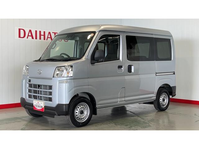 ハイゼットカーゴＤＸ（茨城県）の中古車