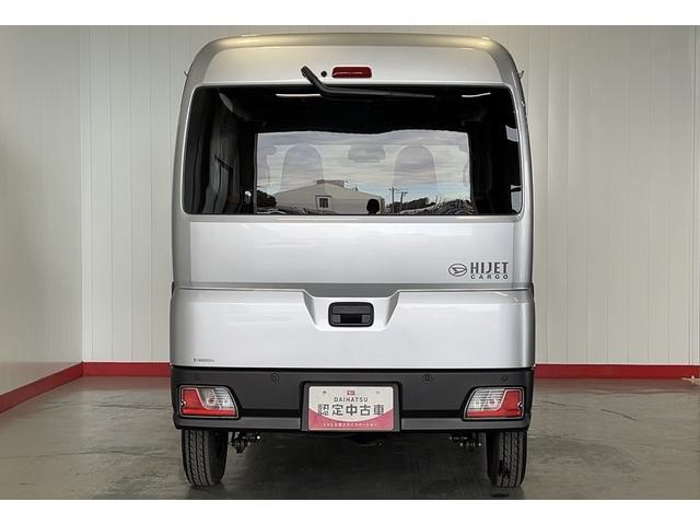 ハイゼットカーゴＤＸ（茨城県）の中古車