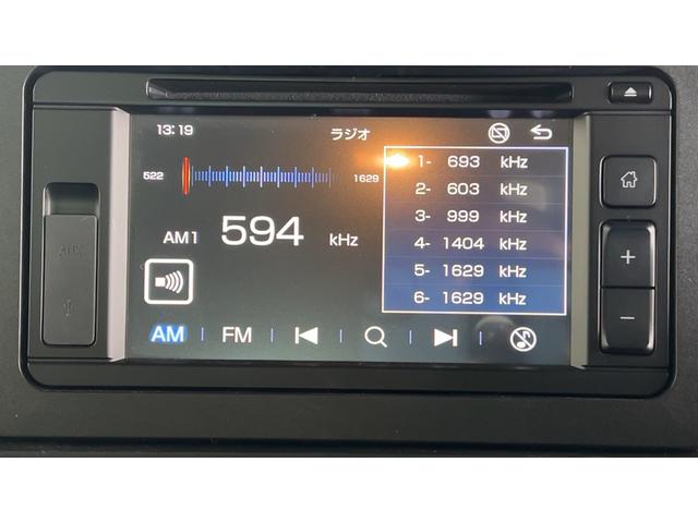 タントＸ（茨城県）の中古車