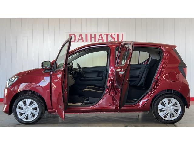 ミライースＸ　ＳＡIII（茨城県）の中古車