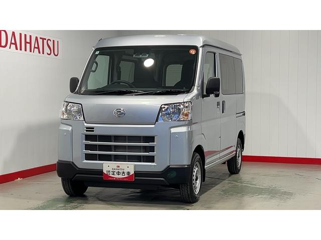 ハイゼットカーゴＤＸ（茨城県）の中古車