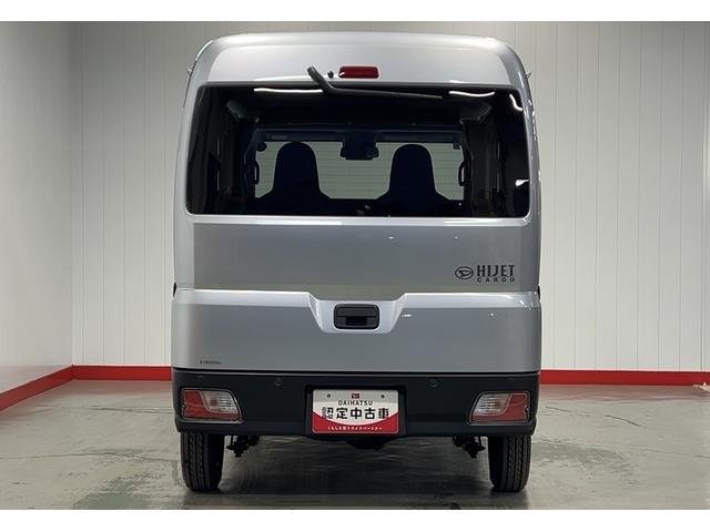 ハイゼットカーゴＤＸ（茨城県）の中古車