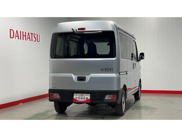 ハイゼットカーゴＤＸ（茨城県）の中古車