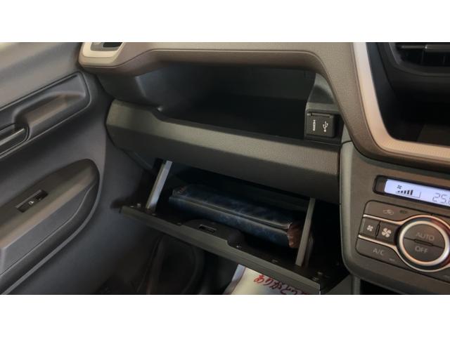 ムーヴＸ（茨城県）の中古車