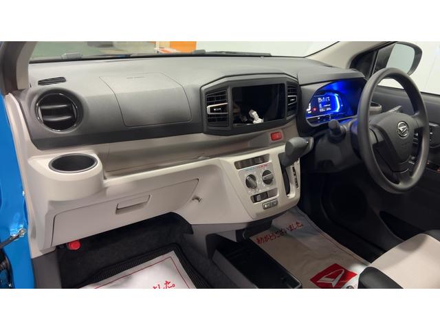 ミライースＸ　ＳＡIII（茨城県）の中古車