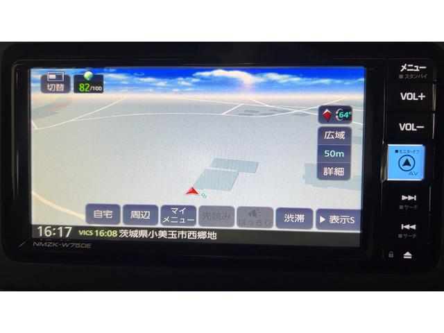 ムーヴRSダイハツ認定中古車|ターボ|純正ナビ|バックカメラ|両側電動スライドドア||電動パーキングブレーキ|クルーズコントロール|スマートアシスト|保証/整備付(茨城県)の中古車