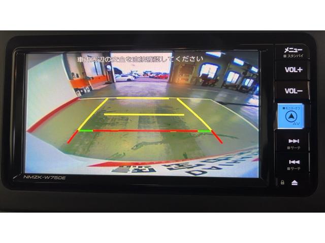 ムーヴRSダイハツ認定中古車|ターボ|純正ナビ|バックカメラ|両側電動スライドドア||電動パーキングブレーキ|クルーズコントロール|スマートアシスト|保証/整備付(茨城県)の中古車