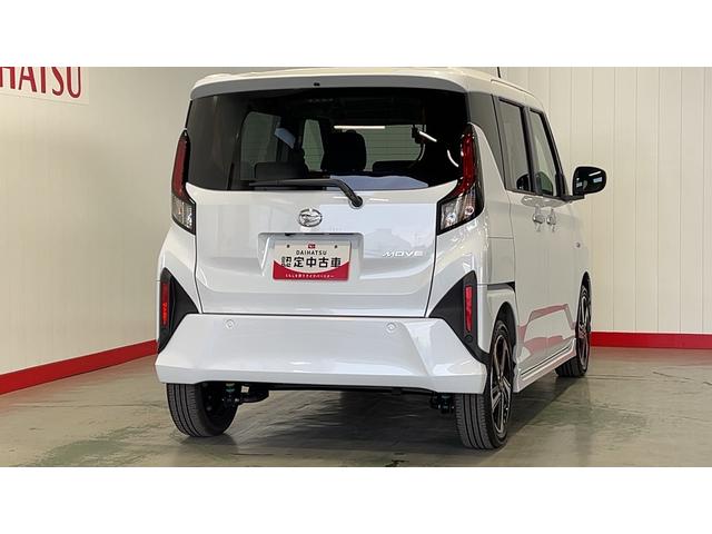 ムーヴRSダイハツ認定中古車|ターボ|純正ナビ|バックカメラ|両側電動スライドドア||電動パーキングブレーキ|クルーズコントロール|スマートアシスト|保証/整備付(茨城県)の中古車