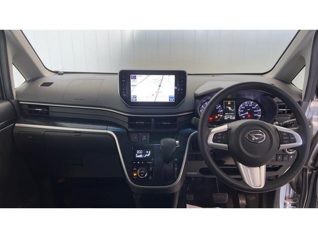 ムーヴカスタム　Ｘ　ハイパーＳＡダイハツ認定中古車｜純正８インチナビ｜バックモニタ｜ＬＥＤヘッドライト｜スマートアシスト｜保証／整備付（茨城県）の中古車