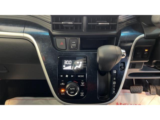 ムーヴカスタム　Ｘ　ハイパーＳＡダイハツ認定中古車｜純正８インチナビ｜バックモニタ｜ＬＥＤヘッドライト｜スマートアシスト｜保証／整備付（茨城県）の中古車