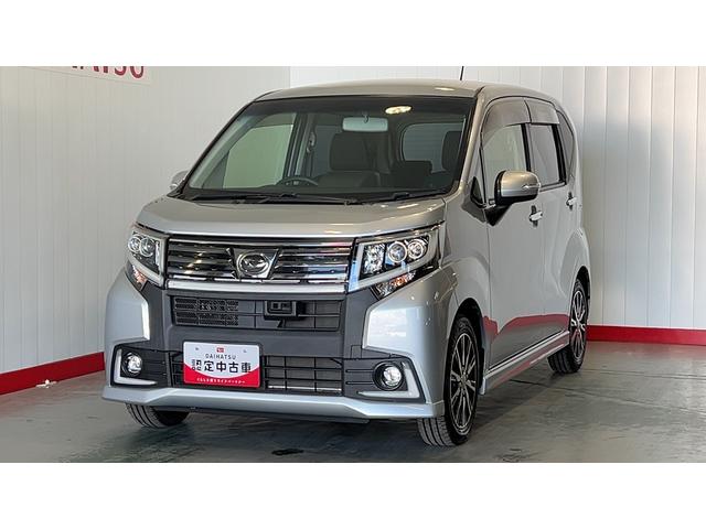 ムーヴカスタム　Ｘ　ハイパーＳＡダイハツ認定中古車｜純正８インチナビ｜バックモニタ｜ＬＥＤヘッドライト｜スマートアシスト｜保証／整備付（茨城県）の中古車