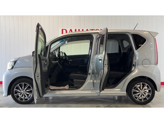 ムーヴカスタム　Ｘ　ハイパーＳＡダイハツ認定中古車｜純正８インチナビ｜バックモニタ｜ＬＥＤヘッドライト｜スマートアシスト｜保証／整備付（茨城県）の中古車