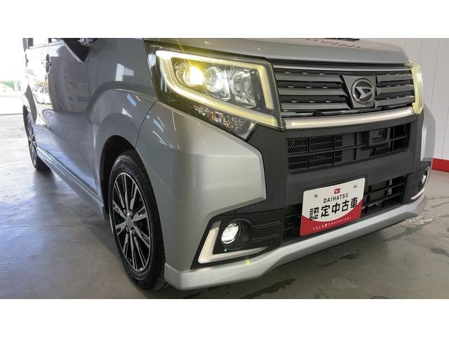 ムーヴカスタム　Ｘ　ハイパーＳＡダイハツ認定中古車｜純正８インチナビ｜バックモニタ｜ＬＥＤヘッドライト｜スマートアシスト｜保証／整備付（茨城県）の中古車