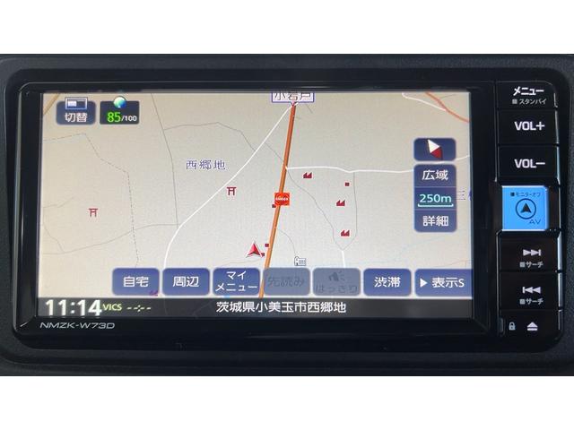 アトレーＲＳ（茨城県）の中古車