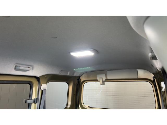 アトレーＲＳ（茨城県）の中古車