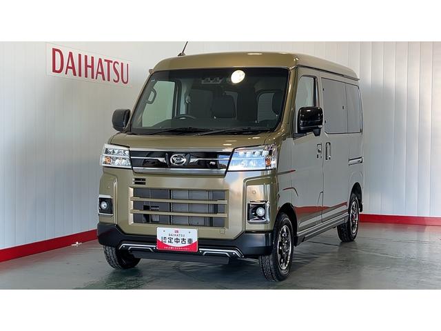 アトレーＲＳ（茨城県）の中古車