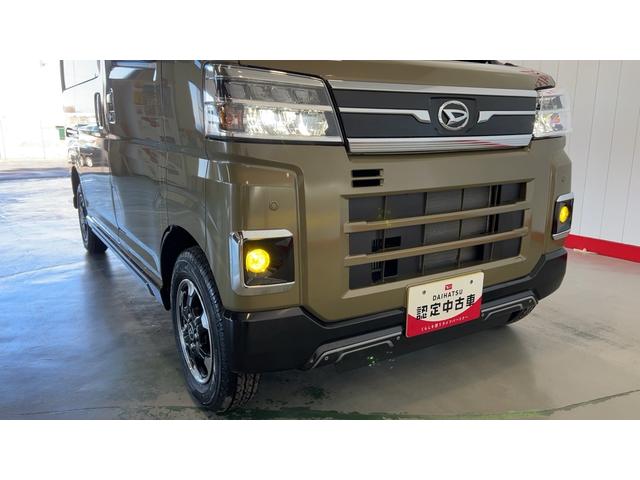 アトレーＲＳ（茨城県）の中古車