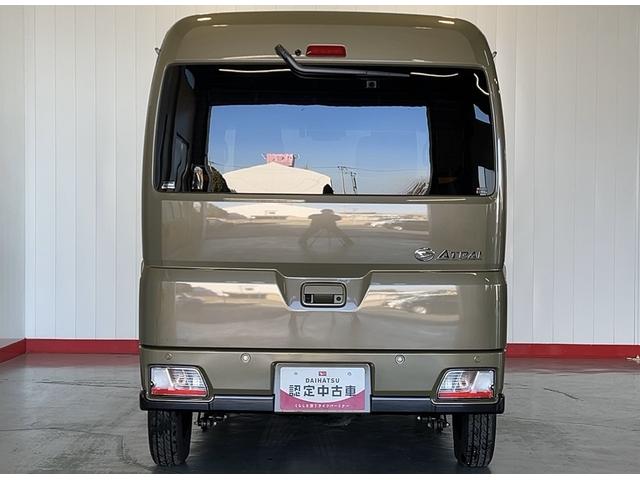 アトレーＲＳ（茨城県）の中古車