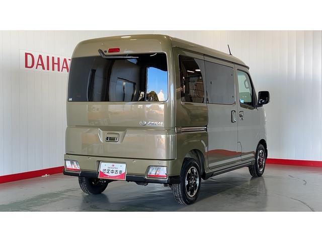 アトレーＲＳ（茨城県）の中古車