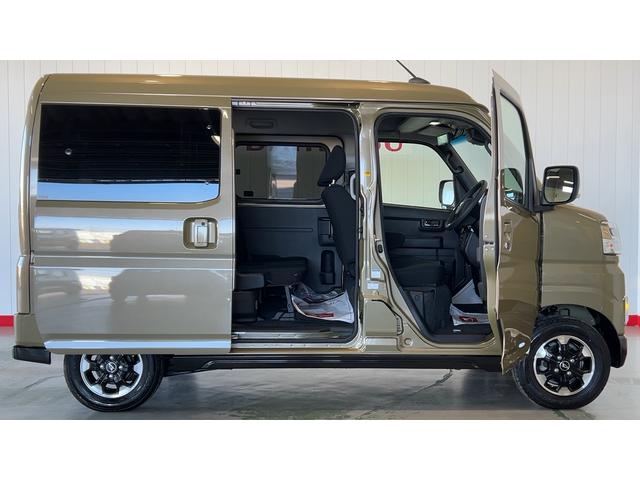 アトレーＲＳ（茨城県）の中古車