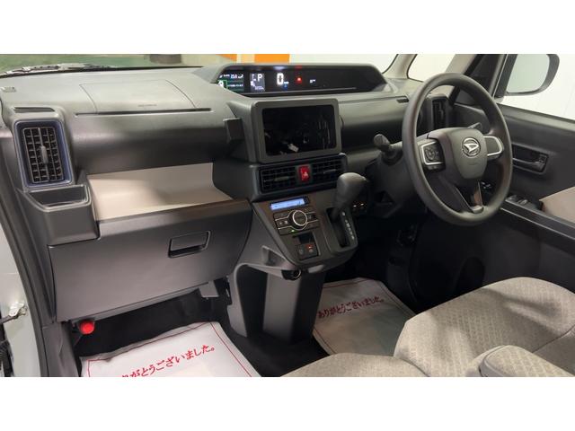 タントＸ（茨城県）の中古車