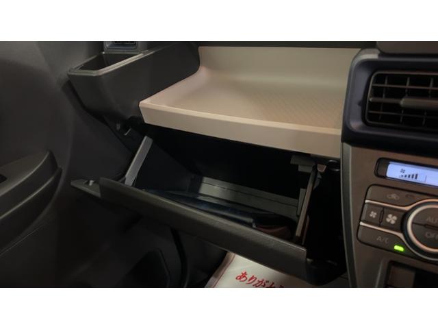 タントＸ（茨城県）の中古車