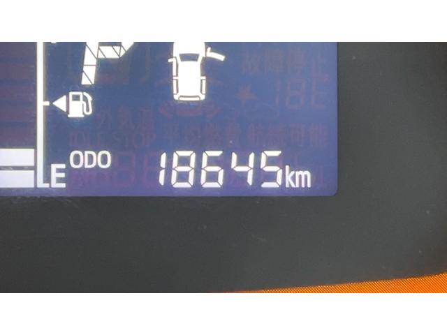 ミライースＬ　ＳＡIII（茨城県）の中古車