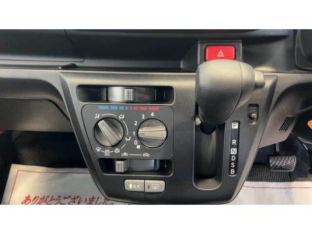 ミライースＬ　ＳＡIII（茨城県）の中古車