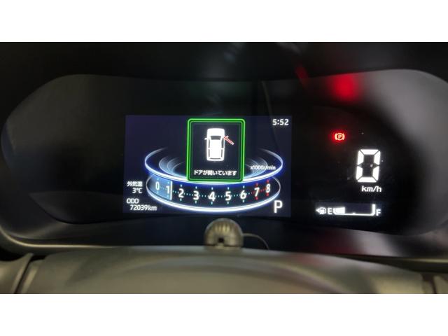 ロッキーＧ（茨城県）の中古車