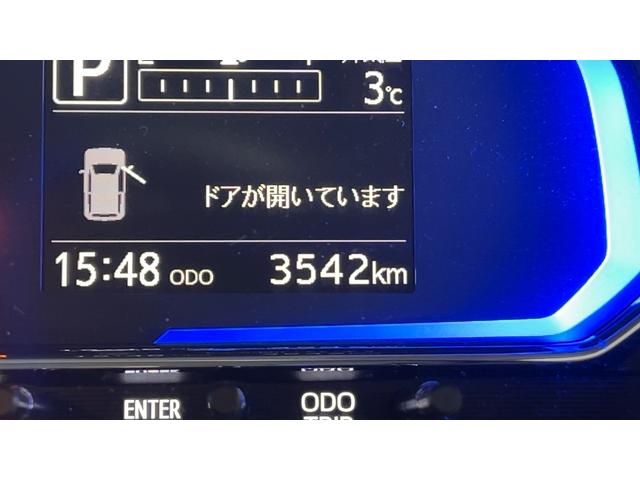 ミライースX SAIIIダイハツ認定中古車|スマートアシスト|キーレス|保証/整備付(茨城県)の中古車