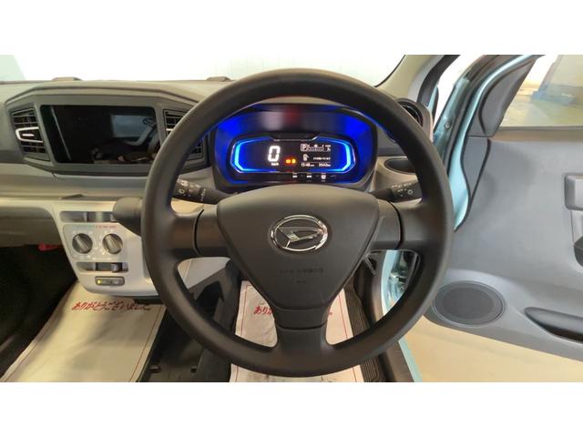 ミライースX SAIIIダイハツ認定中古車|スマートアシスト|キーレス|保証/整備付(茨城県)の中古車