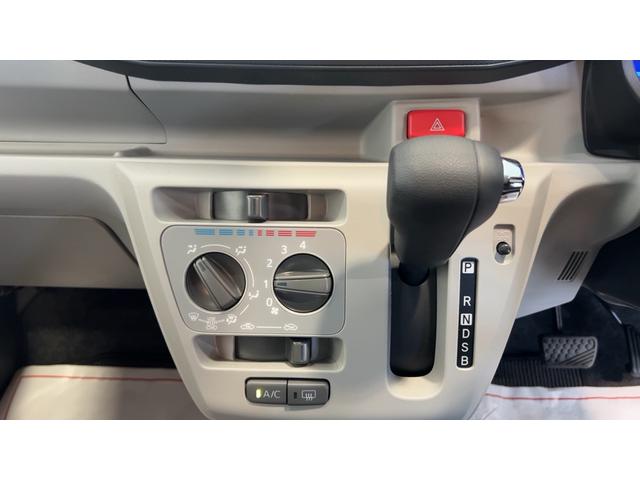 ミライースX SAIIIダイハツ認定中古車|スマートアシスト|キーレス|保証/整備付(茨城県)の中古車