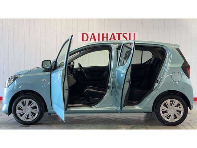 ミライースX SAIIIダイハツ認定中古車|スマートアシスト|キーレス|保証/整備付(茨城県)の中古車