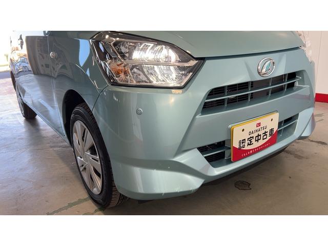 ミライースX SAIIIダイハツ認定中古車|スマートアシスト|キーレス|保証/整備付(茨城県)の中古車