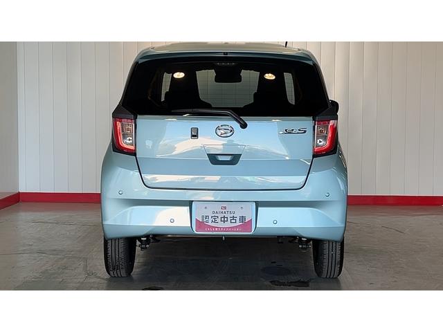 ミライースX SAIIIダイハツ認定中古車|スマートアシスト|キーレス|保証/整備付(茨城県)の中古車