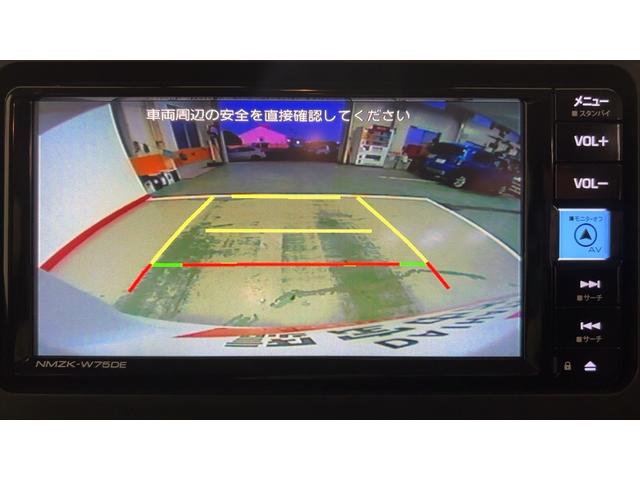 ムーヴＧ（茨城県）の中古車