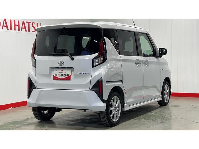 ムーヴＧ（茨城県）の中古車
