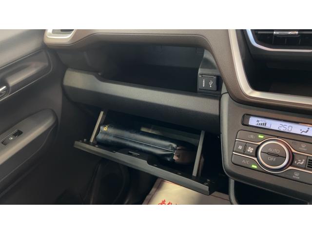 ムーヴＧ（茨城県）の中古車