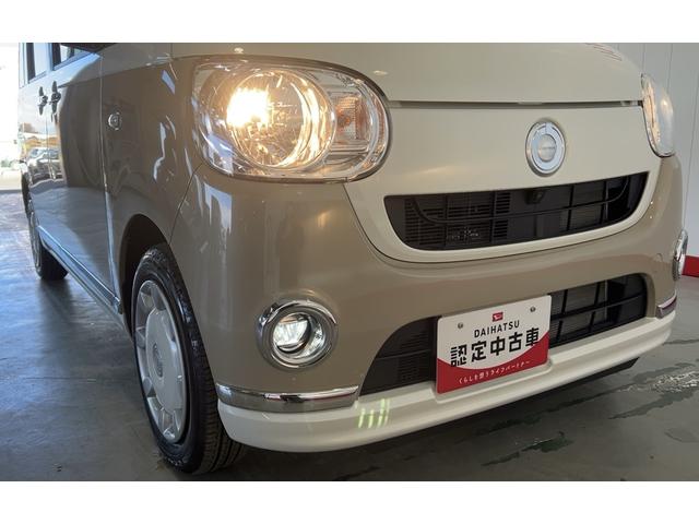 ムーヴキャンバスXメイクアップリミテッド SAIIIダイハツ認定中古車|純正ナビ|パノラマカメラ|両側電動スライドドア|スマートアシスト|スマートキー|プッシュスタート|保証/整備付(茨城県)の中古車